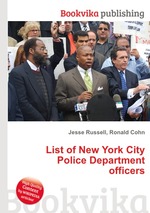 List of New York City Police Department officers