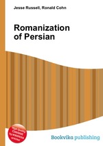 Romanization of Persian