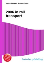 2006 in rail transport