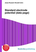 Standard electrode potential (data page)