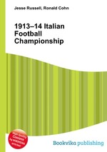 1913–14 Italian Football Championship