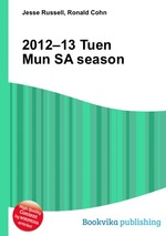 2012–13 Tuen Mun SA season