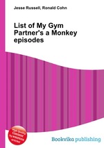 List of My Gym Partner`s a Monkey episodes