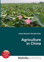 Agriculture in China