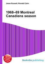 1968–69 Montreal Canadiens season