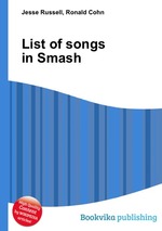 List of songs in Smash