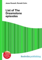 List of The Dreamstone episodes