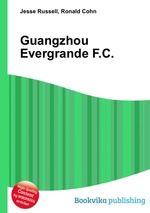 Guangzhou Evergrande F.C