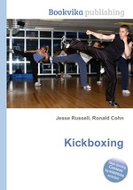 Kickboxing