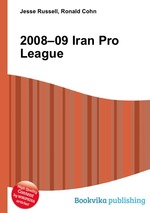 2008–09 Iran Pro League