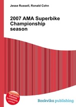 2007 AMA Superbike Championship season