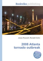 2008 Atlanta tornado outbreak