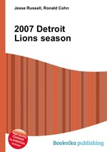 2007 Detroit Lions season