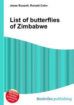 List of butterflies of Zimbabwe