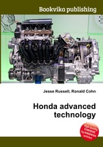 Honda advanced technology