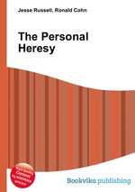 The Personal Heresy