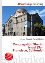 Congregation Sherith Israel (San Francisco, California)