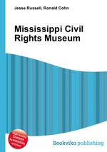 Mississippi Civil Rights Museum