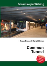 Common Tunnel