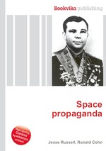 Space propaganda