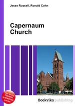 Capernaum Church