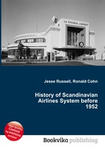 History of Scandinavian Airlines System before 1952