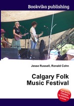 Calgary Folk Music Festival