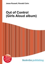 Out of Control (Girls Aloud album)