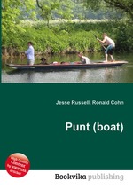 Punt (boat)