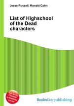 List of Highschool of the Dead characters