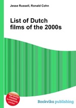 List of Dutch films of the 2000s