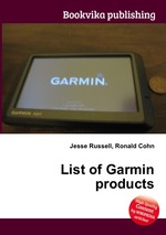 List of Garmin products