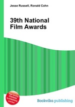 39th National Film Awards