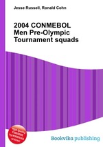 2004 CONMEBOL Men Pre-Olympic Tournament squads