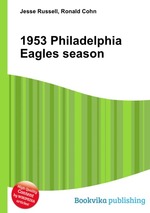 1953 Philadelphia Eagles season