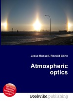 Atmospheric optics