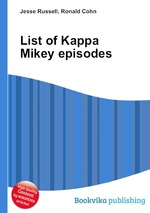 List of Kappa Mikey episodes