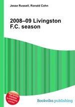 2008–09 Livingston F.C. season