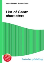 List of Gantz characters