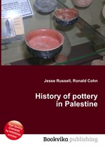 History of pottery in Palestine
