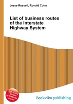 List of business routes of the Interstate Highway System