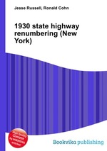 1930 state highway renumbering (New York)