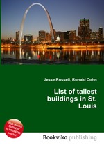 List of tallest buildings in St. Louis