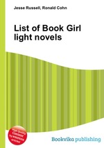 List of Book Girl light novels
