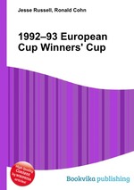 1992–93 European Cup Winners` Cup