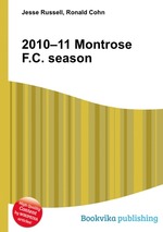 2010–11 Montrose F.C. season