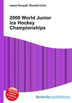 2000 World Junior Ice Hockey Championships