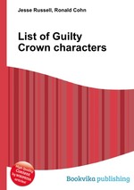List of Guilty Crown characters