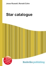 Star catalogue