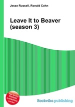 Leave It to Beaver (season 3)
